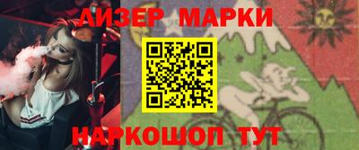 трава Краснодар