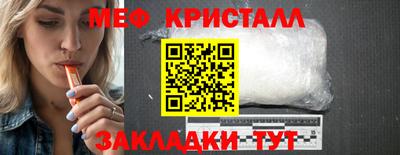 spice Кулебаки