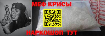 трава Краснодар