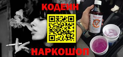 трава Краснодар