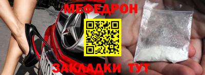 трава Краснодар