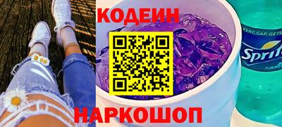 прущие крисы Кумертау
