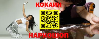 трава Краснодар
