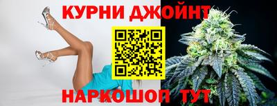 меф VHQ Краснознаменск