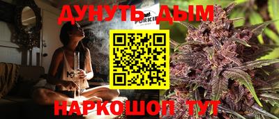 трава Краснодар