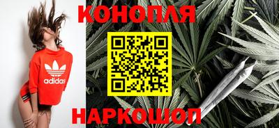 прущий лед Кунгур