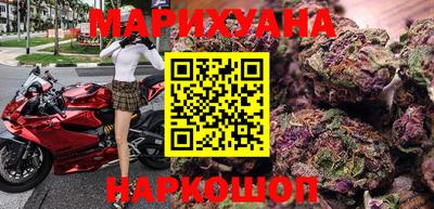 spice Кулебаки