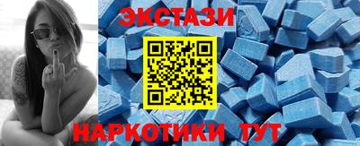 spice Кулебаки