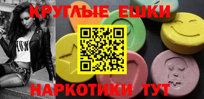прущий лед Кунгур