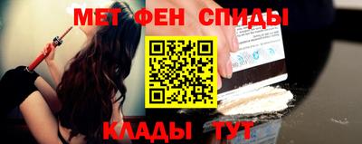 spice Кулебаки