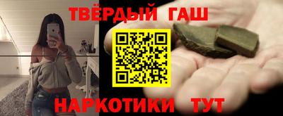 прущие крисы Кумертау