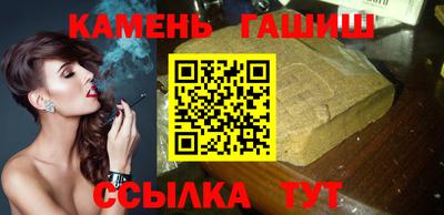 меф VHQ Краснознаменск