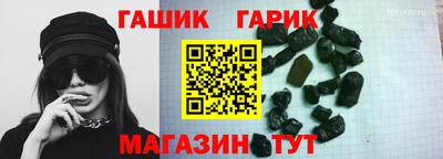 трава Краснодар