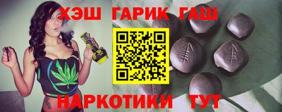 меф VHQ Краснознаменск