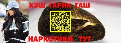 меф VHQ Краснознаменск