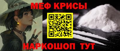 прущий лед Кунгур